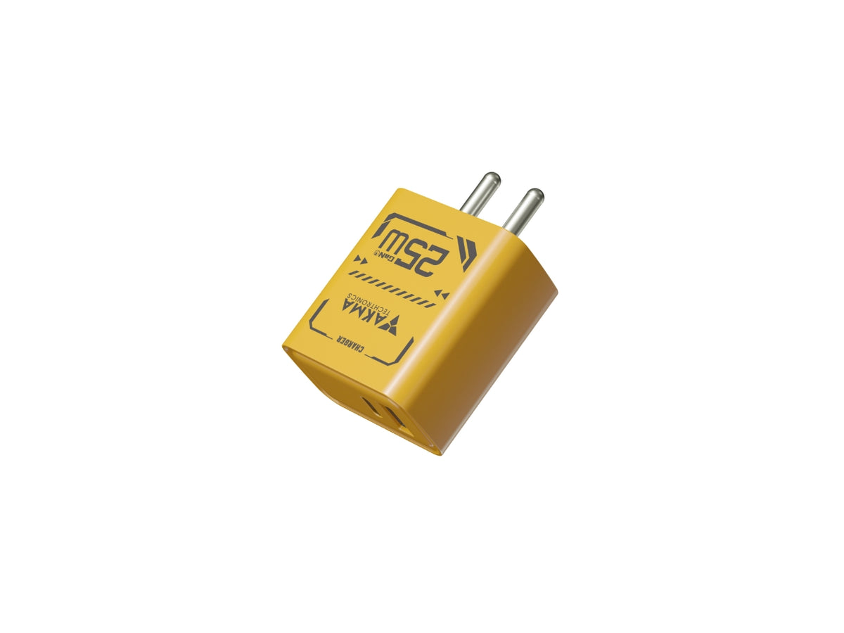 25W GAN DUAL PORT FAST CHARGER