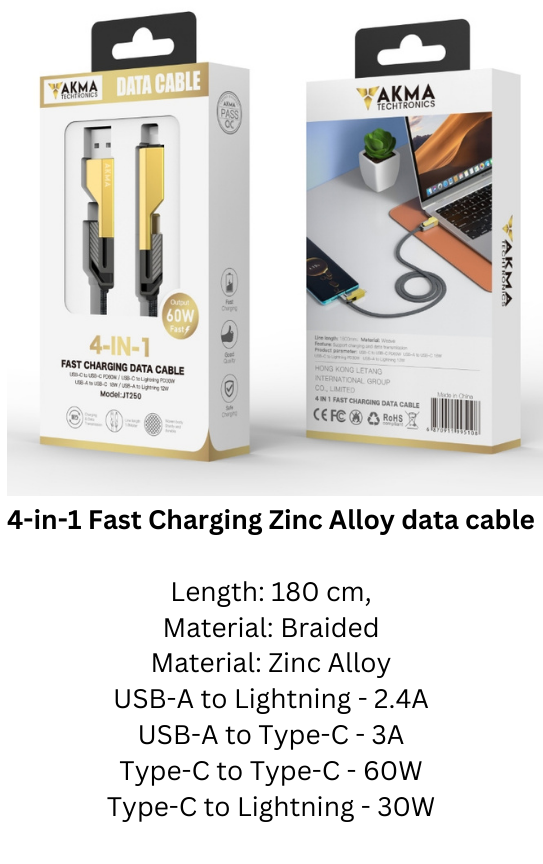 4 IN 1 ZINC ALLOY CABLE - 1.7M