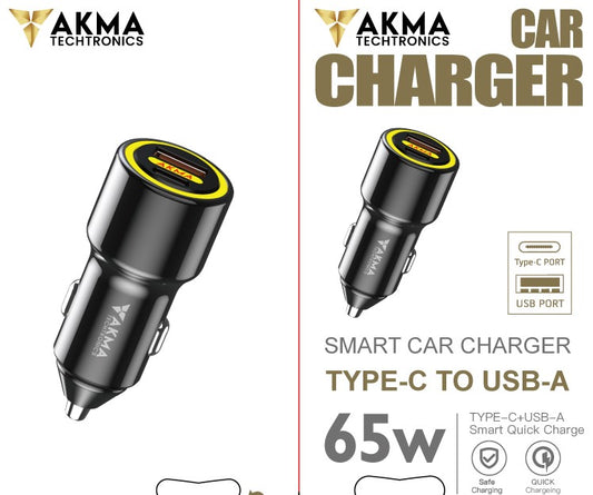 65W CAR CHARGER