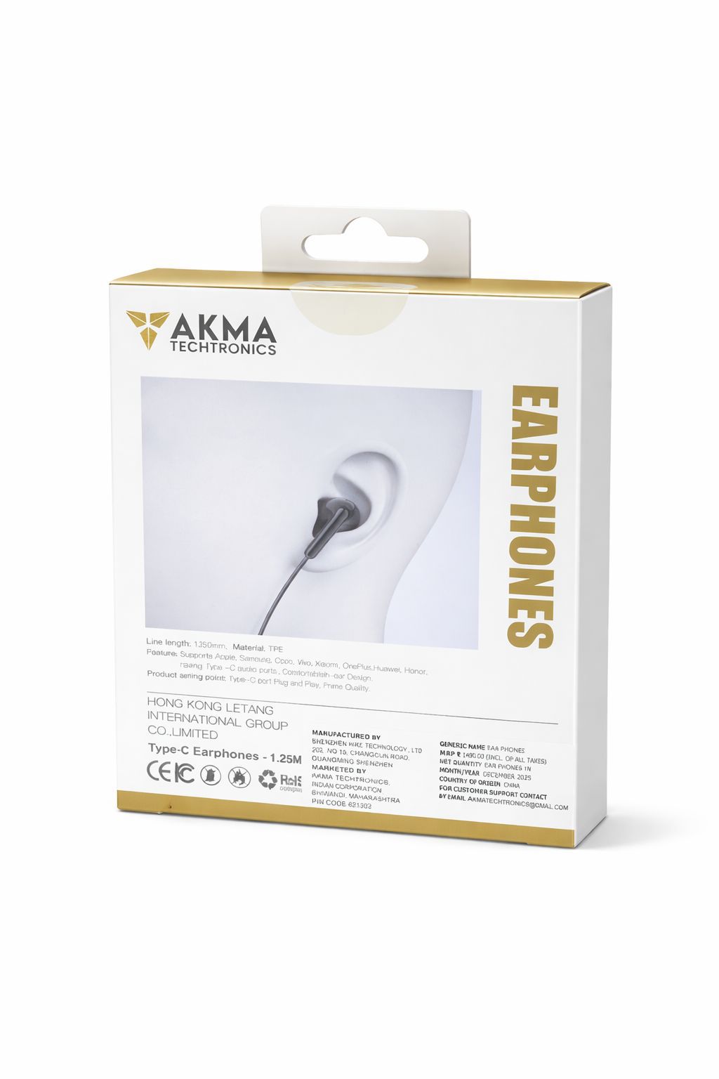 AKMA TYPE C Wired EARPHONES
